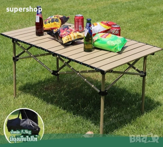 Преносима Сгъваема Масичка в Калъф за Пикник, Барбекю, Къмпинг , снимка 8 - Къмпинг мебели - 53929264