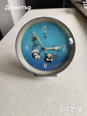 анимиран часовник будилник