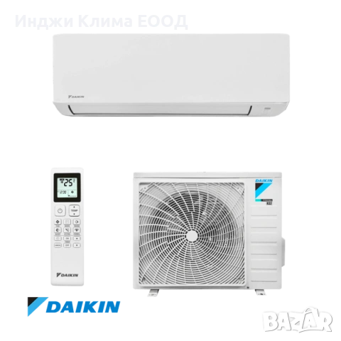 Инверторен климатик Daikin FTXC35E/RXC35E 