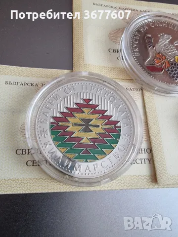 Български занаяти Лот 5 лева 2006, 2007 и 2009, снимка 5 - Нумизматика и бонистика - 50152785