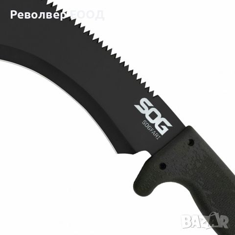 Мачете SOG Kukri - 30,48 см, снимка 6 - Ножове - 45268710