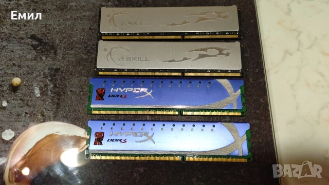 Продавам DDR3 Kingston G.Skill Silver 1333hz, снимка 2 - RAM памет - 54174249