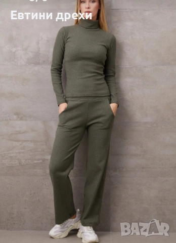 Нови дамски комплекти 