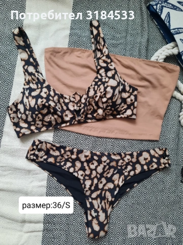 Бански от две части, снимка 4 - Бански костюми - 53903731