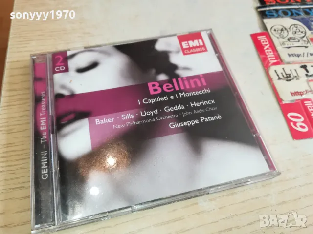 BELLINI EMI X2 CD 1903251632, снимка 1 - CD дискове - 49560140