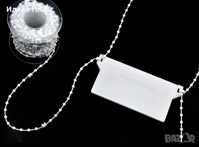 Резервни части за Вертикални,Хоризонтални,Външни Щори, снимка 7 - Щори - 9062339