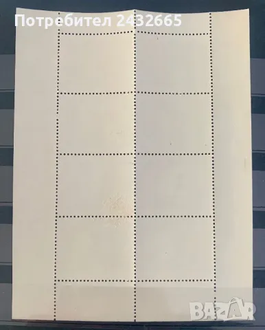 2467. Полша 1973 = “ Космос. Космически изследвания.“, *, снимка 2 - Филателия - 49670052