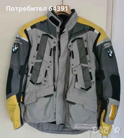 BMW rallye competition мотоекип БМВ, снимка 2 - Други - 50271494