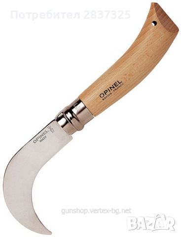 Ножки OPINEL, снимка 10 - Ножове - 46260430