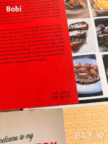 Две готварски книги с твърди корици – Gordon Ramsay и Jamie Oliver – на английски език, снимка 5 - Специализирана литература - 49996620