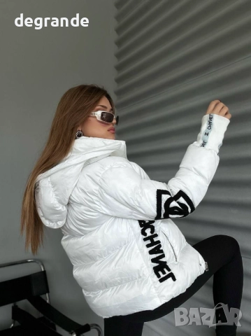 Луксозно дамско зимно яке CHANEL