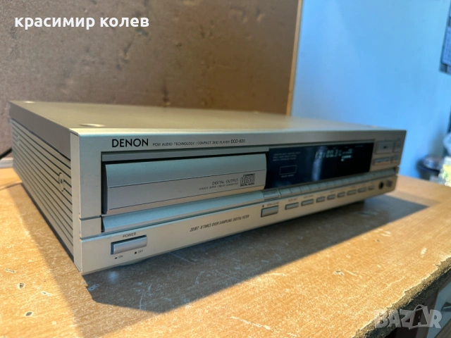 cd  плеър "DENON DCD-820", снимка 4 - Ресийвъри, усилватели, смесителни пултове - 54113458