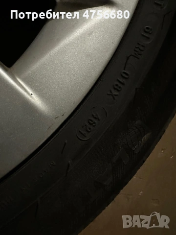 Джанти с гуми Tesla Model X и S 20”, снимка 12 - Гуми и джанти - 53731793