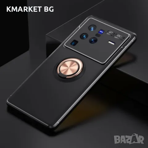 vivo X80 Pro Удароустойчив Metal Ring Калъф и Протектор, снимка 3 - Калъфи, кейсове - 49526114