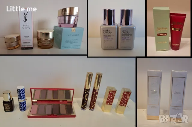 Нова маркова козметика- Lancome, Estee Lauder, YSL, JPG, снимка 1 - Козметика за лице - 47092361