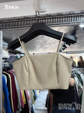 Бюстие в размер S, M u L