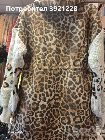 Пролетно яке, снимка 2 - Якета - 53494948