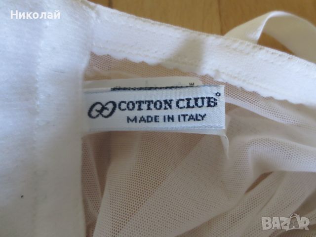 Cotton club bodysuit дамско боди, снимка 10 - Бельо - 46388071