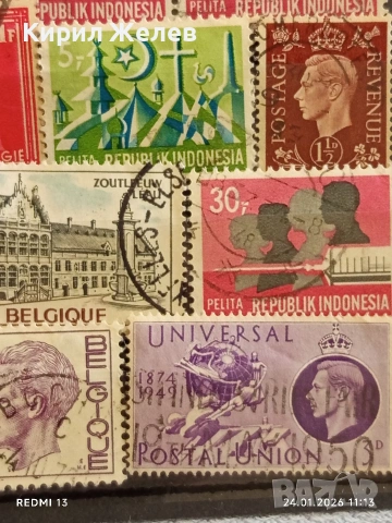 Стари пощенски марки от цял свят смесени БЕЛГИЯ,КАНАДА, ИНДОНЕЗИЯ за КОЛЕКЦИЯ 51936, снимка 9 - Филателия - 53208825
