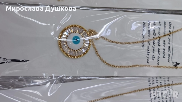 дамски медальон, снимка 9 - Колиета, медальони, синджири - 52851170