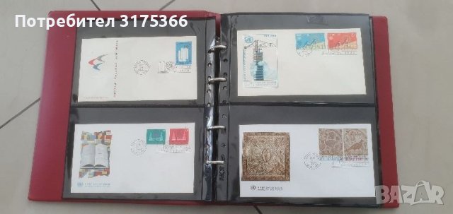 Нов класьор със съхранени първо дневни пликове и марки , снимка 2 - Филателия - 46430309