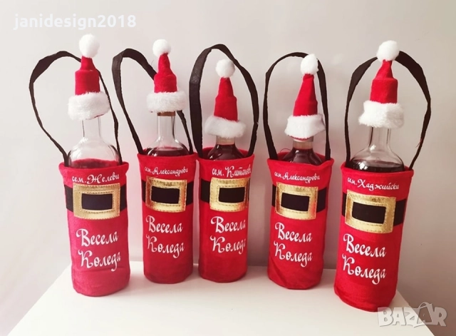 🍷🎁 Коледна опаковка за бутилка вино – стилен и запомнящ се подарък ✨  