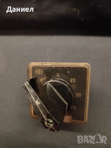 ПГП 10А пакетен ключ ум шалтер, снимка 3 - Други машини и части - 53700195