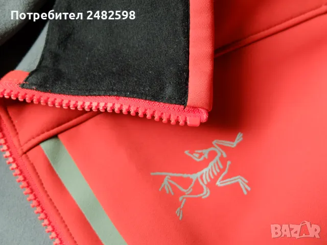 Arcteryx Softshell, мъжко яке, М, КАТО НОВО!!!, снимка 11 - Якета - 48287048