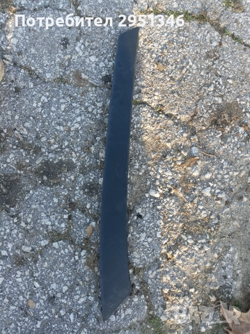 Лайсна Рено Еспейс 4 Renault Espace IV 