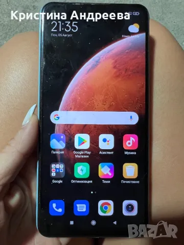 Xiaomi Redmi Note 9, снимка 2 - Xiaomi - 46828233