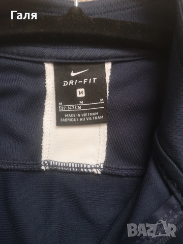 Детски дрехи Nike, снимка 9 - Детски комплекти - 54016494