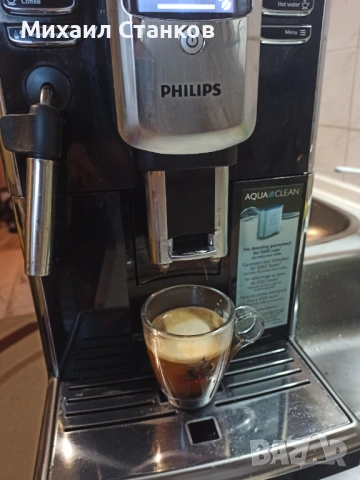 Кафе автомат Саеко Инканто , снимка 6 - Кафемашини - 53725588