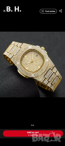 ЧАСОВНИК ОТ ВИСОК КЛАС , снимка 2 - Луксозни - 53844312