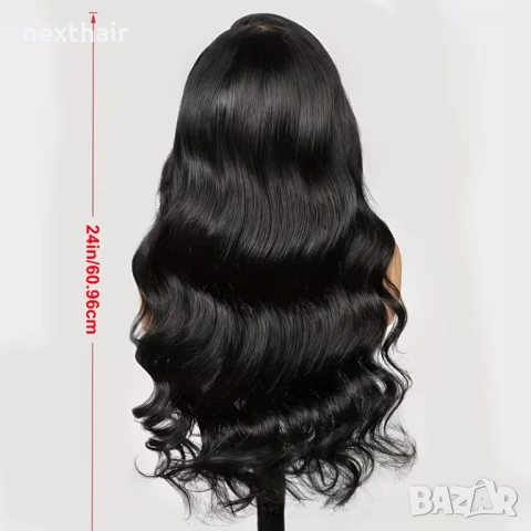 Черна синтетична чуплива перука 75 см с дантелена зона 13x4, снимка 3 - Аксесоари за коса - 53271780