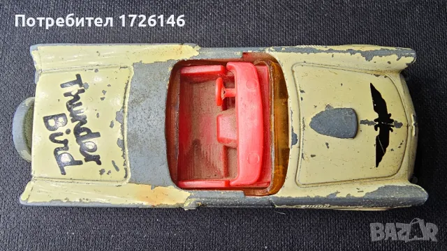 Метални колички и метален хеликоптер Matchbox, снимка 12 - Колекции - 48693616