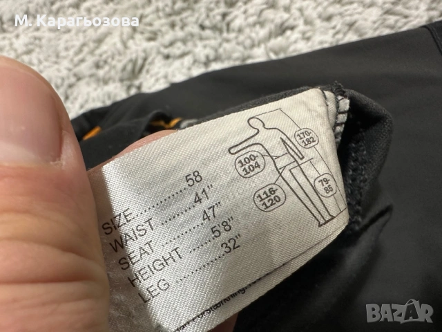 Snickers 6341 AllroundWork Stretch Trousers, Размер 58, снимка 7 - Панталони - 53298286