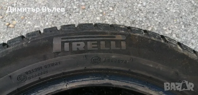 Гуми 215 55 17 Пирели Pirelli 2 броя. Нов внос. Не са нови. Гаранция, снимка 10 - Гуми и джанти - 47146952