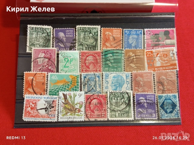 Стари пощенски марки от цял свят смесени СВЕТОВНИ ЛИДЕРИ за КОЛЕКЦИЯ 51578, снимка 10 - Филателия - 53231368