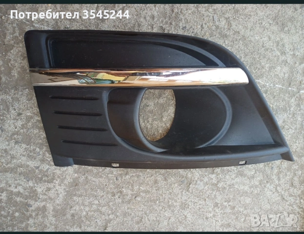 Решетка/капак  за предна броня Citroen Grand C4 Picasso