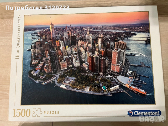 пъзели 1000/1500 части, снимка 6 - Пъзели - 53701360