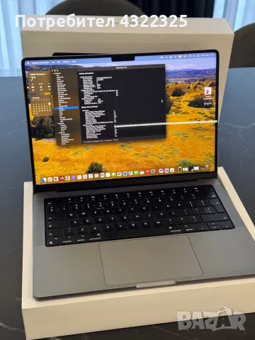 Macbook Pro 14” - M2-  512ГБ Space Grey - гаранция, снимка 5 - Лаптопи за работа - 48260984