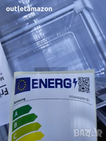Хладилник Side-by-Side Samsung RS6HA8891B1/EF FAMILY HUB , 614 l,, снимка 12 - Хладилници - 53278671