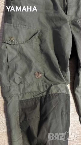 Fjallraven  G ---1000 Мъжки  Туристически  Панталон 46