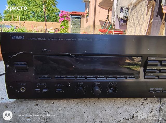 YAMAHA DSP-A592, снимка 5 - Ресийвъри, усилватели, смесителни пултове - 46489606