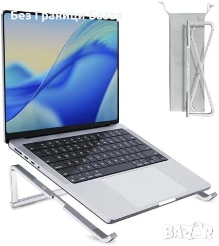 Нова Алуминиева стойка за лаптоп MacBook Dell HP Lenovo 10-15.6 поставка