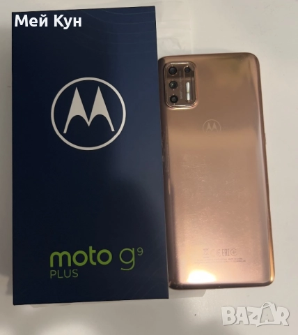 Motorola g9 Plus 