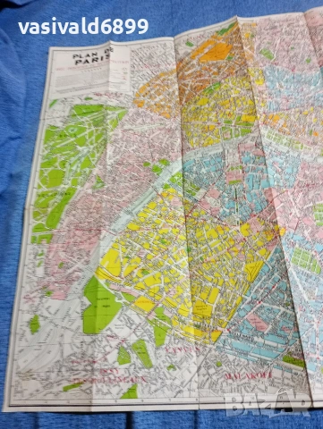 Карта на Париж , снимка 6 - Други - 53518253