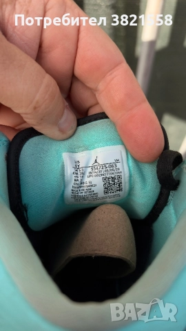 Nike Air Jordan Original , снимка 4 - Спортни обувки - 52354492