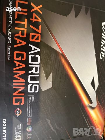 Дънна платка GIGABYTE X470 AORUS ULTRA GAMING Socket AM4, RGB, снимка 1 - Дънни платки - 39106727