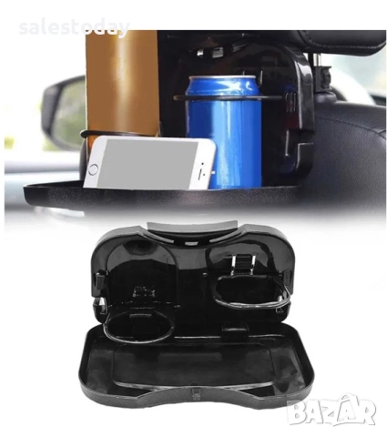 Маса за кола за подглавник, 25см, снимка 5 - Аксесоари и консумативи - 51994985